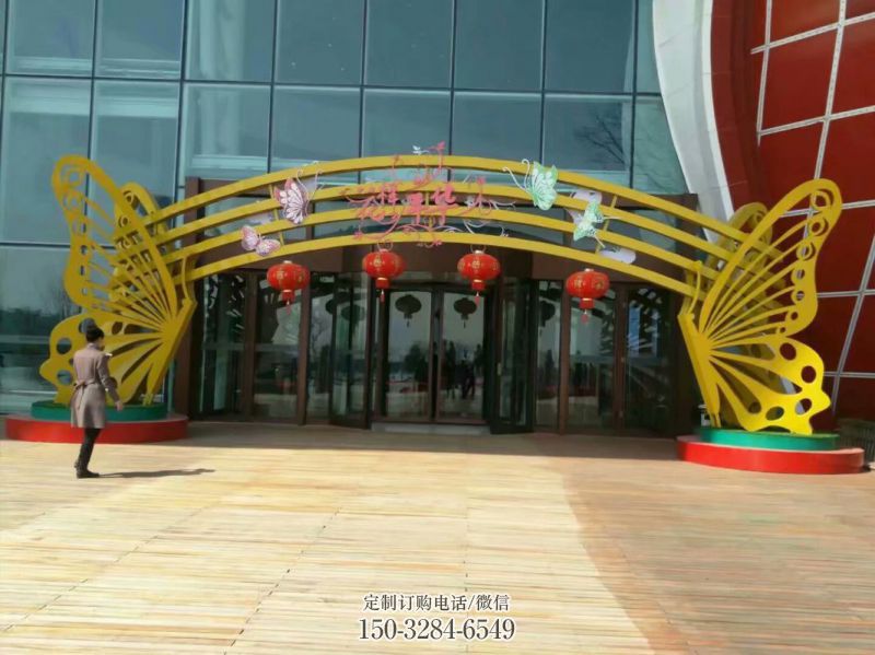 湘潭蝴蝶拱门雕塑,镂空烤漆效果,不锈钢小区标识雕塑 湘潭蝴蝶拱门雕塑,镂空烤漆效果,不锈钢小区标识雕塑