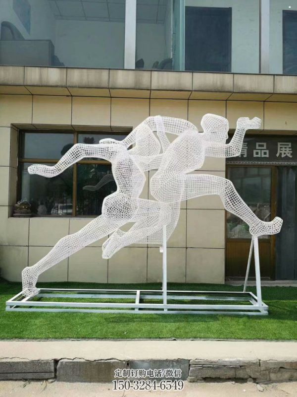 郴州镂空跨栏雕塑制造商,透雕雕塑,铁艺体育人物雕塑供给 郴州镂空跨栏雕塑制造商,透雕雕塑,铁艺体育人物雕塑供给