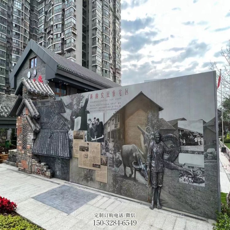 常德锻钢浮雕供求,露天雕塑,广场锻铜浮雕制作 常德锻钢浮雕供求,露天雕塑,广场锻铜浮雕制作
